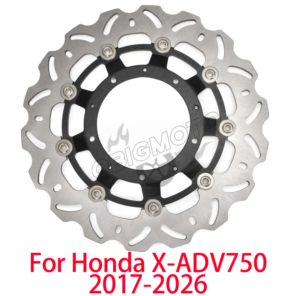 Brake Rotor - X-ADV 750 2026 Motorcycle Front Brake